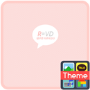 R=VD 카카오톡 테마 APK