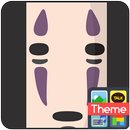 으오우 카카오톡 테마 APK