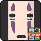 으오우 카카오톡 테마 ícone