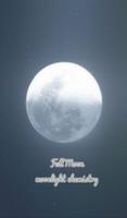 Poster full moon 카카오톡 테마