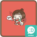 꽁지(밥줘) 카카오톡 테마 APK