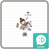 건어물녀 카카오톡 테마 ícone