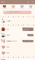 happy valentines day 카카오톡 테마 imagem de tela 1
