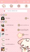 헬로포롱(별풍선) 카카오톡 테마 imagem de tela 1