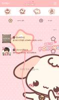 헬로포롱(별풍선) 카카오톡 테마 imagem de tela 3