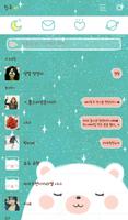 little star 카카오톡 테마 imagem de tela 1
