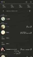 콧수염 러브 카카오톡 테마 imagem de tela 1