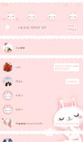 love angel 카카오톡 테마 Screenshot 1