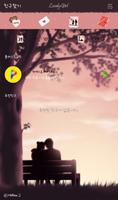 러블리걸(둘이 함께) 카카오톡 테마 imagem de tela 3