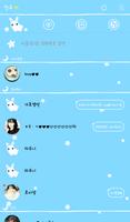 달토끼(숨박꼭질) 카카오톡 테마 imagem de tela 1