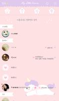 My little unicorn 카카오톡 테마 imagem de tela 1
