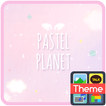 pastel planet 카카오톡 테마