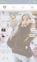 pretty girl 카카오톡 테마 Screenshot 1