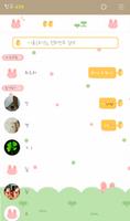 토끼농장 카카오톡 테마 imagem de tela 1