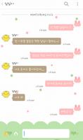토끼농장 카카오톡 테마 imagem de tela 2