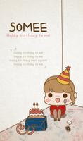 솜이(나홀로생일파티) 카카오톡 테마 Cartaz