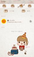 솜이(나홀로생일파티) 카카오톡 테마 imagem de tela 3