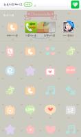 뉴욕치즈케이크 imagem de tela 3