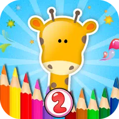 Kids Coloring Book - Season 2 アプリダウンロード