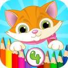 Coloring Book - Childhood آئیکن