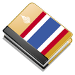 พจนานุกรมไทย+ ราชบัณฑิตยสถาน