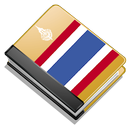 พจนานุกรมไทย+ ราชบัณฑิตยสถาน APK