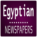 Egyptian Newspapers APK