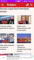 Estonian Newspapers capture d'écran 1