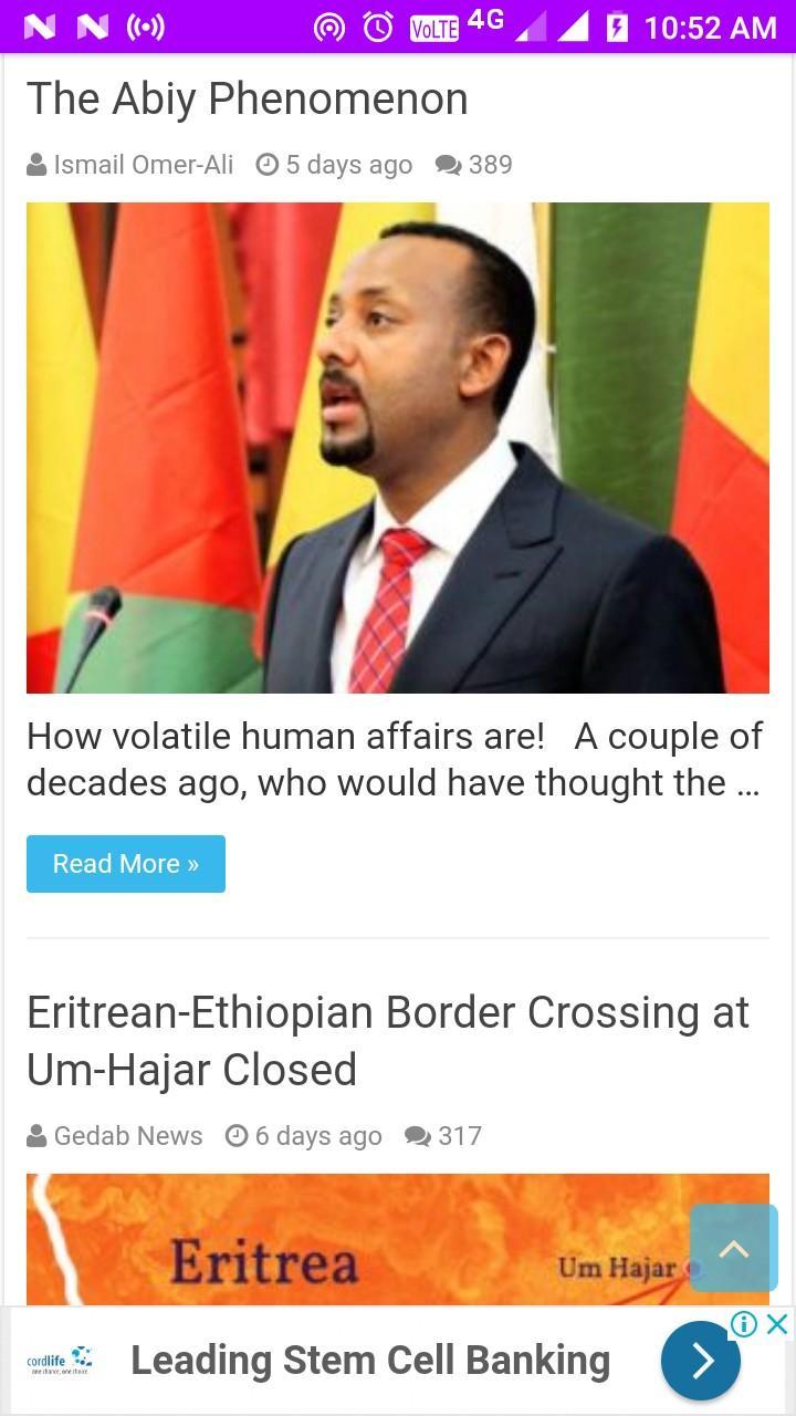  Eritrean  Daily  Newspapers for Android APK Download
