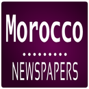 Morocco Daily Newspapers APK