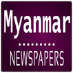 Myanmar Newspapers