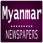 Myanmar Newspapers icône