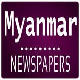 Myanmar Newspapers
