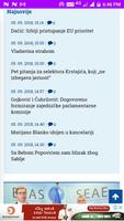 Serbia Newspapers capture d'écran 1