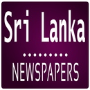 Sri Lanka Newspapers APK
