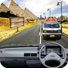 Real Drive public transport Van Simulator