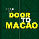 Door To Macao 澳门玩乐体验 APK