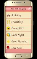 SMS Library-Add from inbox الملصق