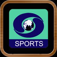 DD Sports Live TV स्क्रीनशॉट 1