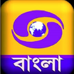 DD Bangla Live(বাংলা)