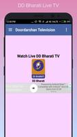 DD Bharati Live screenshot 3