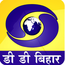 DD Bihar Live(बिहार) APK