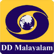 DD Malayalam Live( മലയാളം )