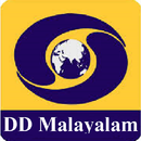 DD Malayalam Live( മലയാളം ) APK
