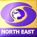DD NorthEast Live