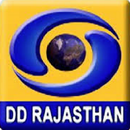 DD Rajasthan Live APK