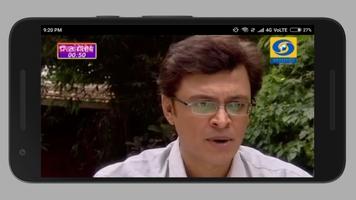 DD Sahyadri Live screenshot 1