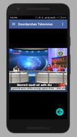 DD Sahyadri Live screenshot 2