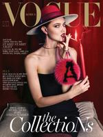 Vogue Korea Affiche