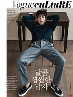 Vogue Korea screenshot 2